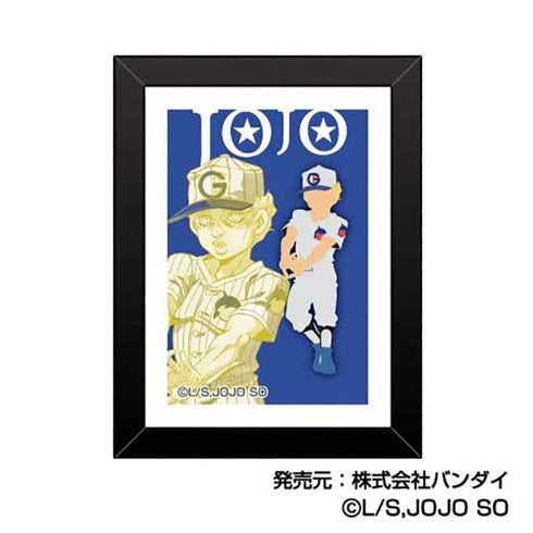 『ジョジョの奇妙な冒険 ストーンオーシャン』アートフレームコレクション  彩色影絵【BOX】